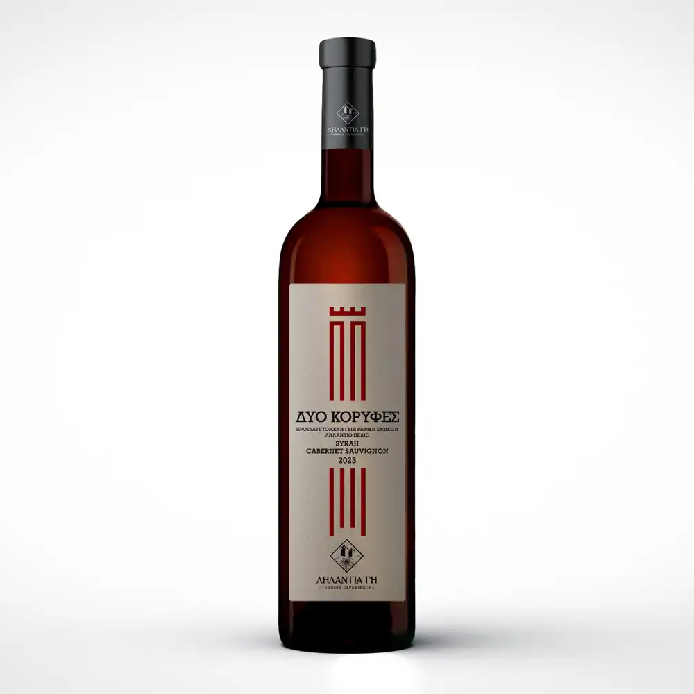 Δύο Κορυφές Ερυθρός 2024